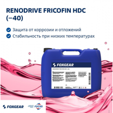 Охлаждение под контролем: выбирайте своё решение FOXGEAR Охлаждение под контролем: выбирайте своё решение FOXGEAR